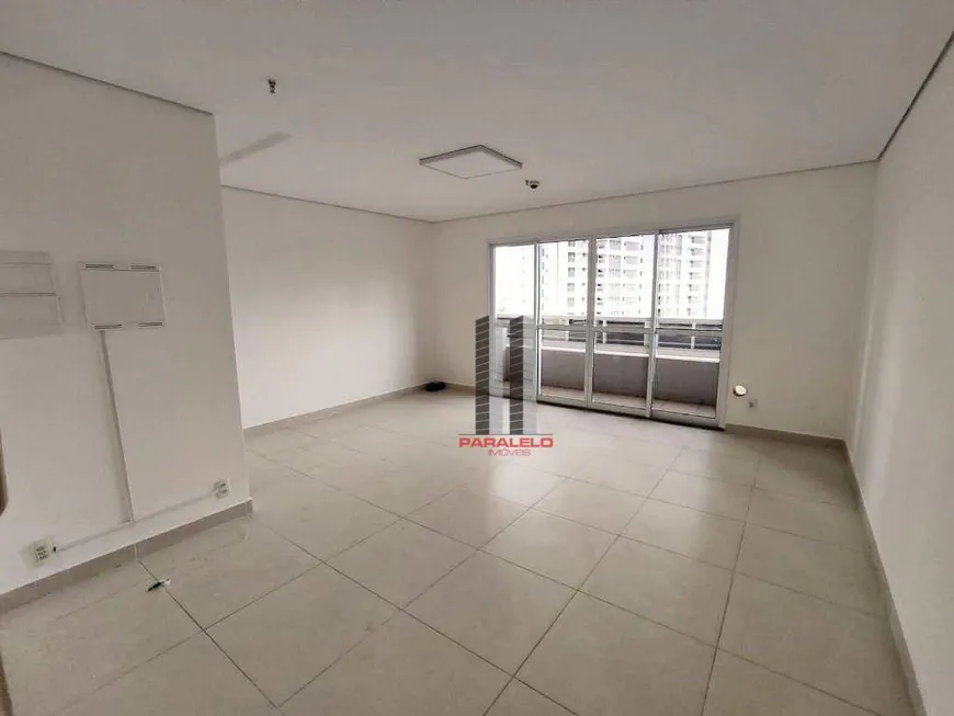 Foto 1 de Sala Comercial para alugar, 31m² em Vila Prudente, São Paulo