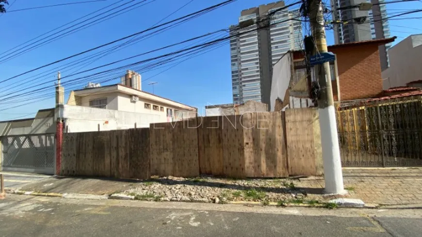 Foto 1 de Lote/Terreno para alugar, 276m² em Tatuapé, São Paulo
