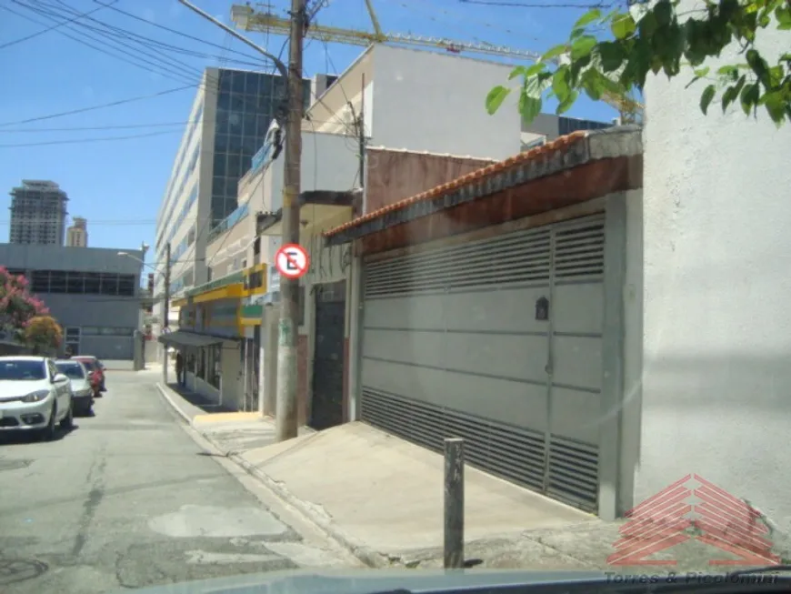 Foto 1 de Casa com 3 Quartos à venda, 120m² em Vila Prudente, São Paulo