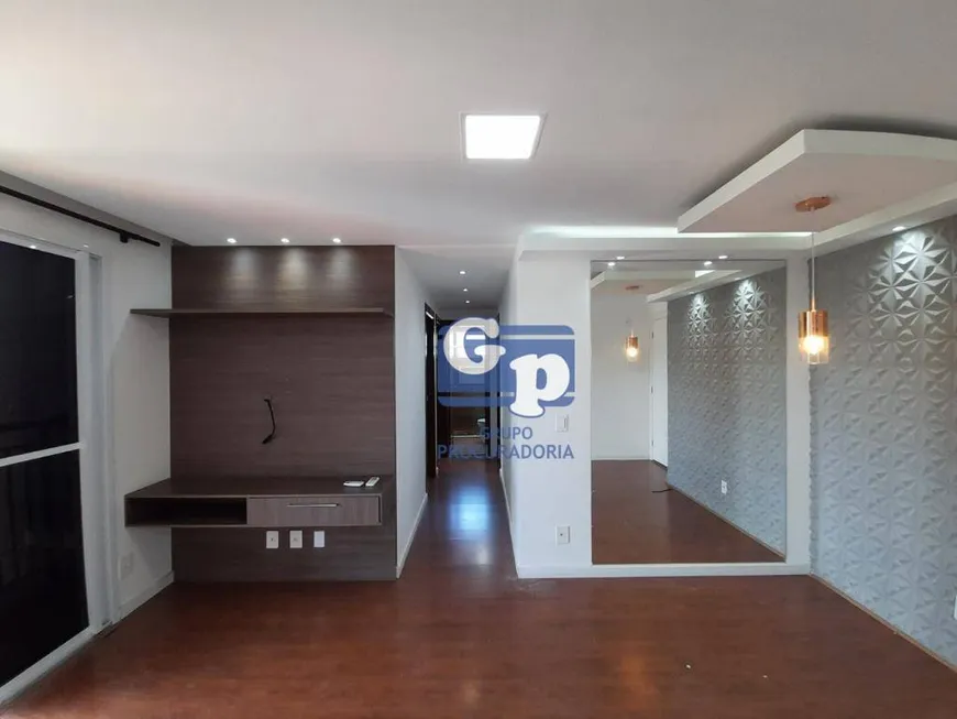 Foto 1 de Apartamento com 3 Quartos à venda, 91m² em Barreto, Niterói