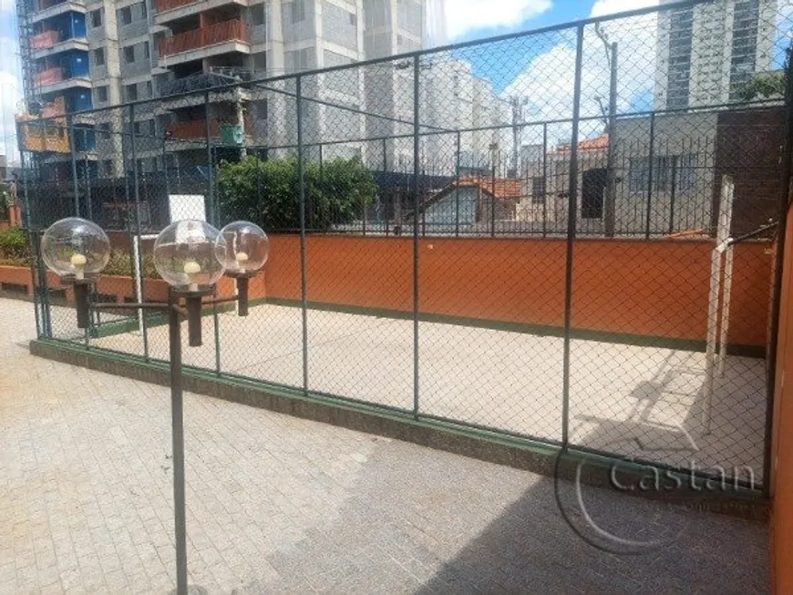 Foto 1 de Apartamento com 2 Quartos à venda, 65m² em Vila Zelina, São Paulo