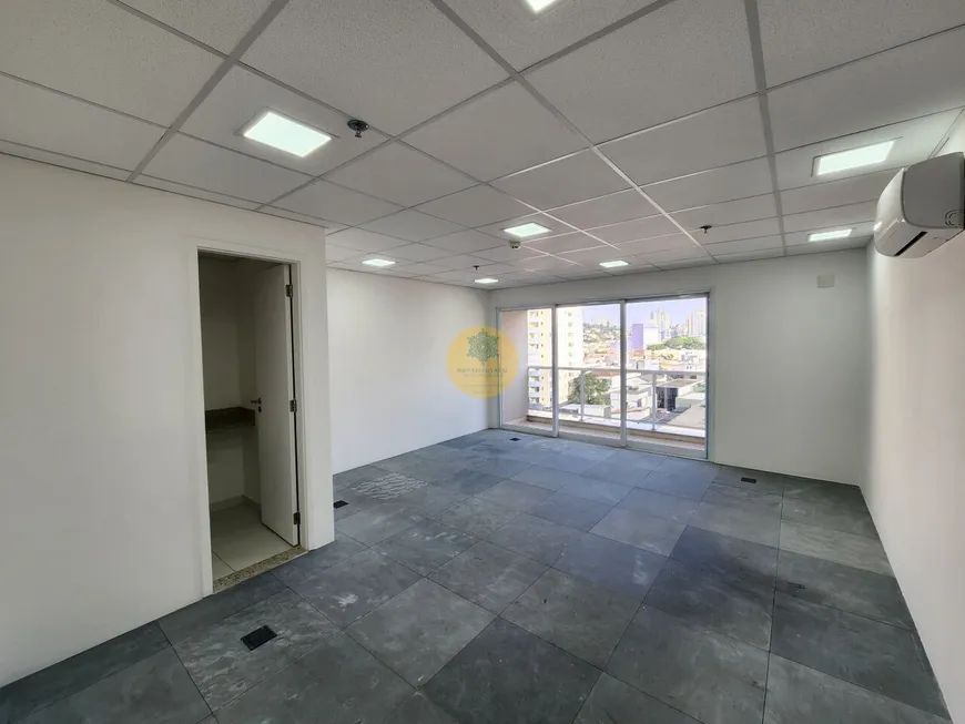 Foto 1 de Sala Comercial para alugar, 35m² em Lapa, São Paulo