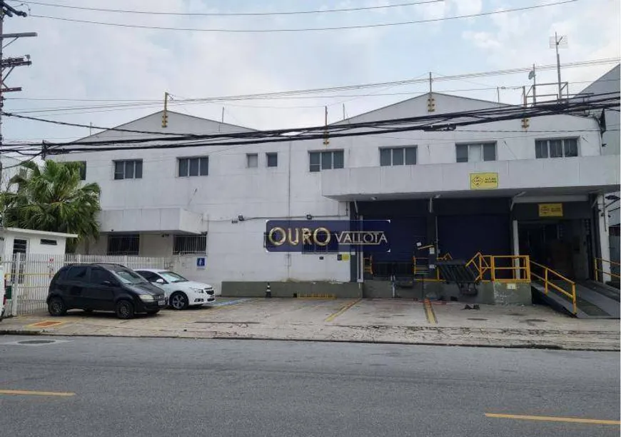 Foto 1 de Galpão/Depósito/Armazém para alugar, 2658m² em Vila Leopoldina, São Paulo