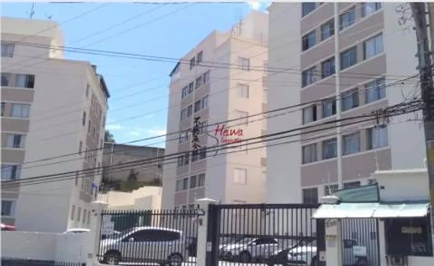 Foto 1 de Apartamento com 2 Quartos à venda, 39m² em Vila Pirituba, São Paulo