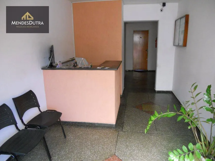 Foto 1 de Apartamento com 2 Quartos à venda, 83m² em Nova América, Piracicaba