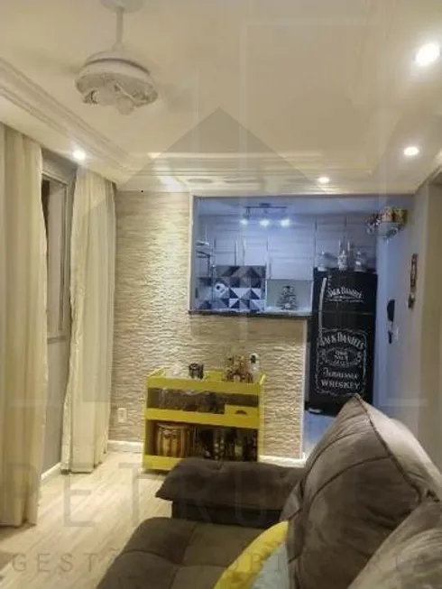 Foto 1 de Apartamento com 2 Quartos à venda, 63m² em Jardim Flamboyant, Paulínia