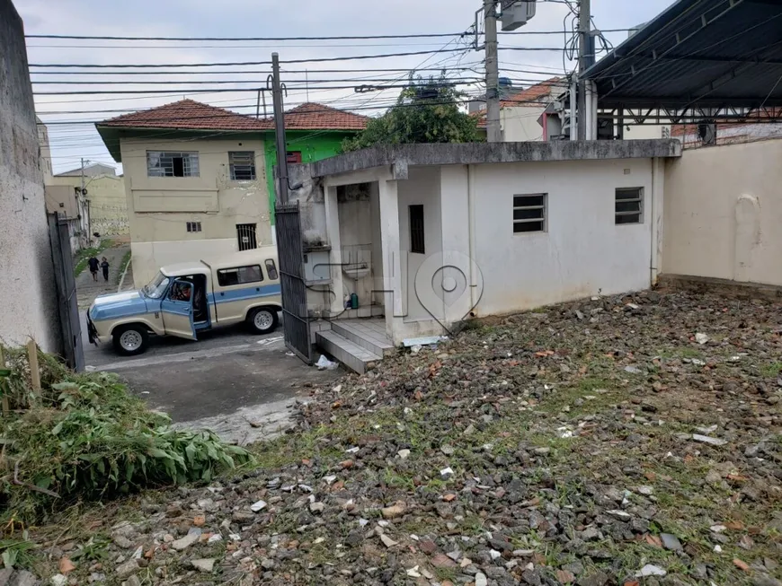 Foto 1 de Lote/Terreno para venda ou aluguel, 450m² em Santana, São Paulo