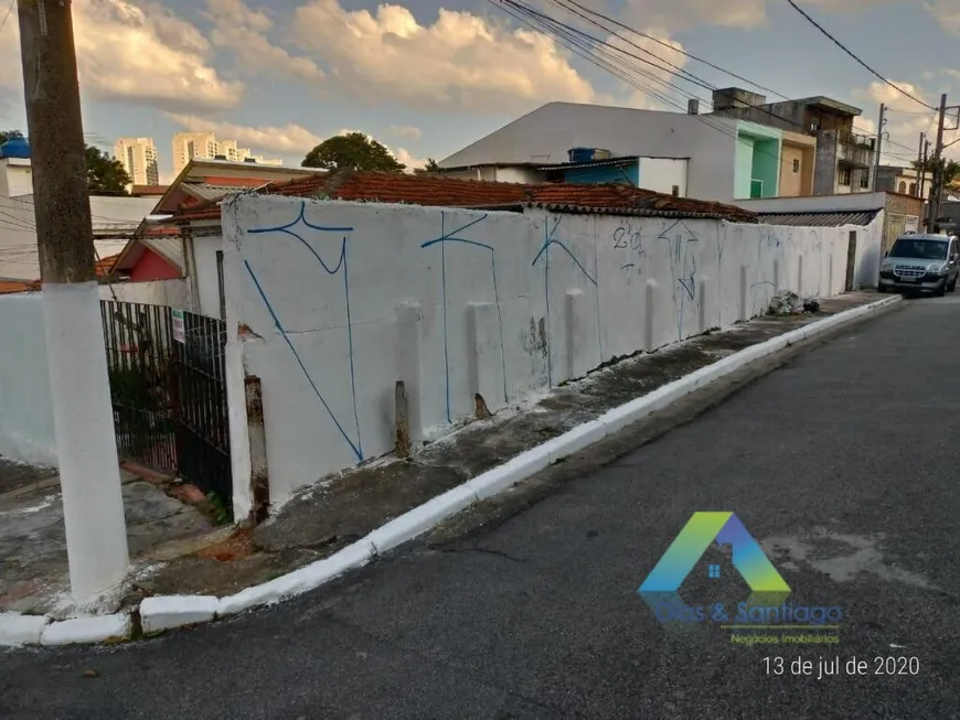 Foto 1 de Lote/Terreno à venda, 208m² em Vila Guarani, São Paulo