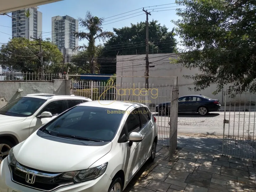Foto 1 de Imóvel Comercial com 2 Quartos à venda, 160m² em Chácara Santo Antônio, São Paulo
