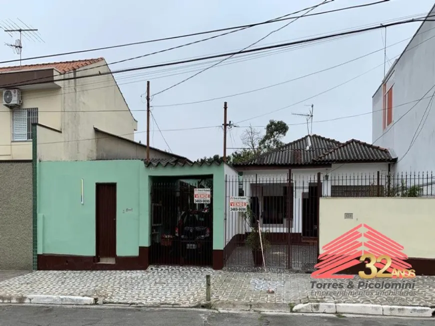 Foto 1 de Casa com 5 Quartos à venda, 300m² em Vila Zelina, São Paulo