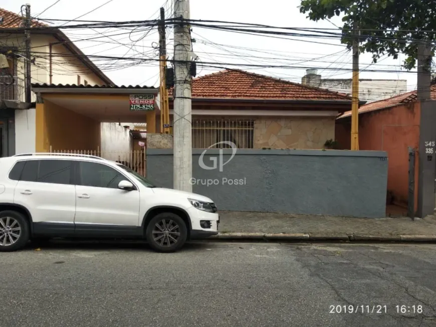 Foto 1 de Casa com 3 Quartos à venda, 150m² em Vila Cruzeiro, São Paulo