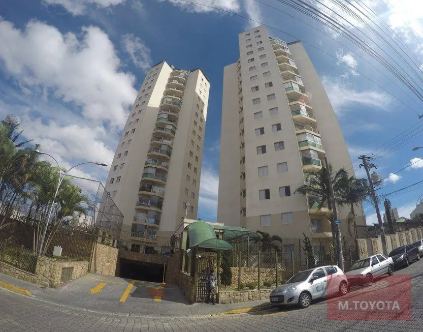 Foto 1 de Cobertura com 2 Quartos à venda, 105m² em Macedo, Guarulhos