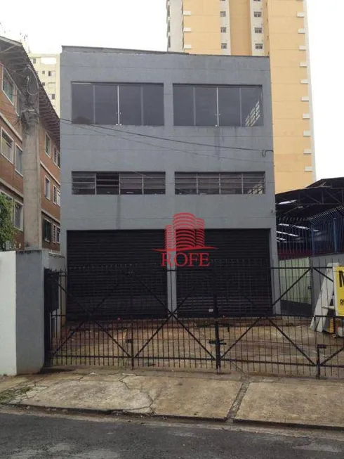 Foto 1 de Galpão/Depósito/Armazém para venda ou aluguel, 374m² em Itaim Bibi, São Paulo