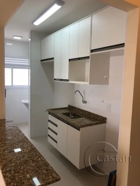 Foto 1 de Apartamento com 2 Quartos à venda, 50m² em Tatuapé, São Paulo