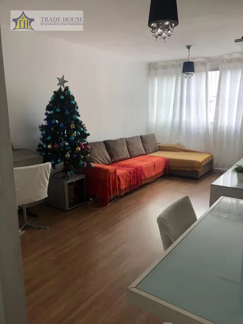 Foto 1 de Apartamento com 2 Quartos à venda, 72m² em Vila Gumercindo, São Paulo