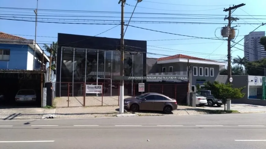 Foto 1 de Imóvel Comercial para alugar, 350m² em Butantã, São Paulo