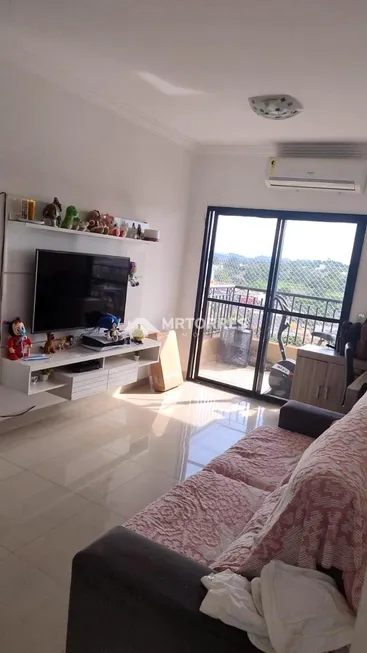 Foto 1 de Apartamento com 2 Quartos à venda, 74m² em Vila Olivo, Valinhos