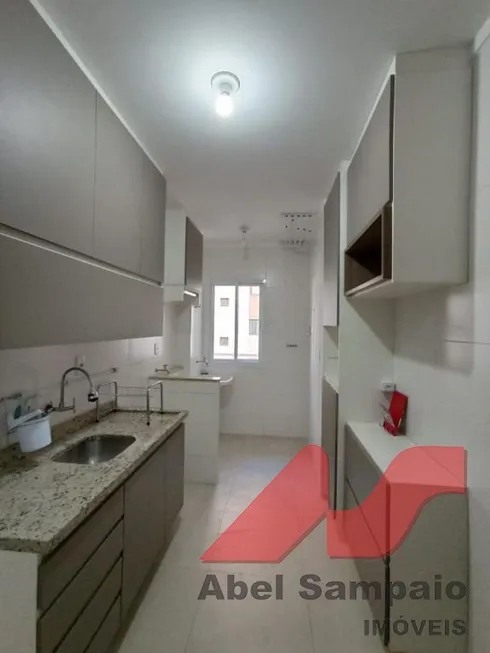 Foto 1 de Apartamento com 3 Quartos para alugar, 85m² em Jardim América, Bauru