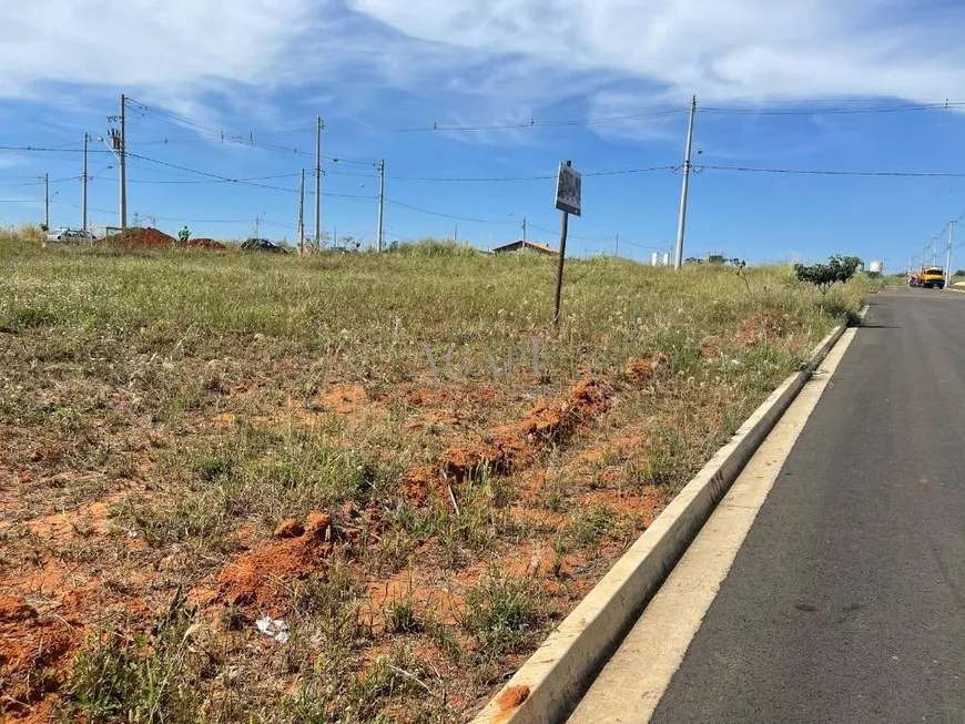 Foto 1 de Lote/Terreno à venda, 200m² em Santa Rita de Cassia, Artur Nogueira