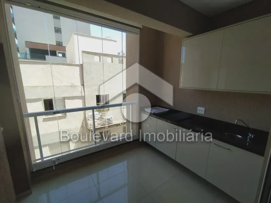 Foto 1 de Apartamento com 2 Quartos à venda, 76m² em Jardim Botânico, Ribeirão Preto