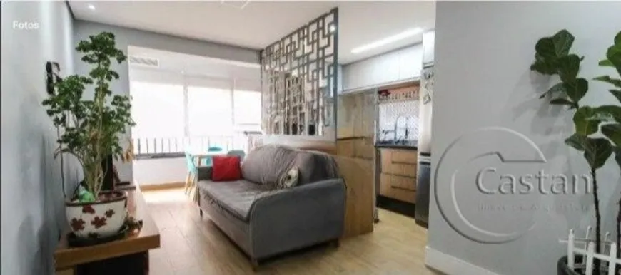 Foto 1 de Apartamento com 2 Quartos à venda, 57m² em Brás, São Paulo