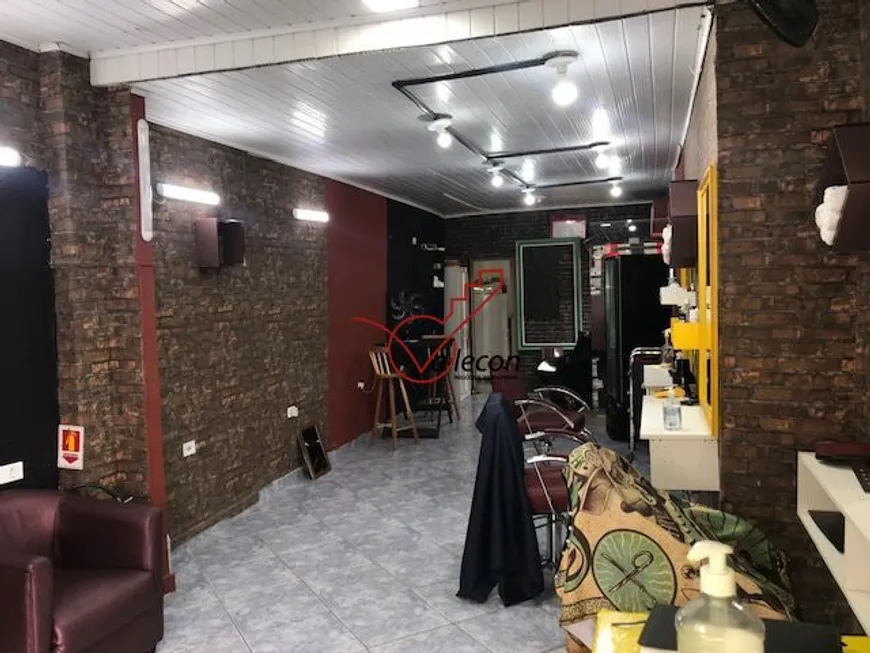 Foto 1 de Ponto Comercial com 1 Quarto para alugar, 60m² em Jardim Satélite, São José dos Campos