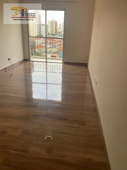 Foto 1 de Apartamento com 3 Quartos à venda, 72m² em Vila Gomes Cardim, São Paulo