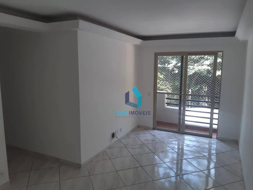 Foto 1 de Apartamento com 3 Quartos à venda, 64m² em Vila Sofia, São Paulo