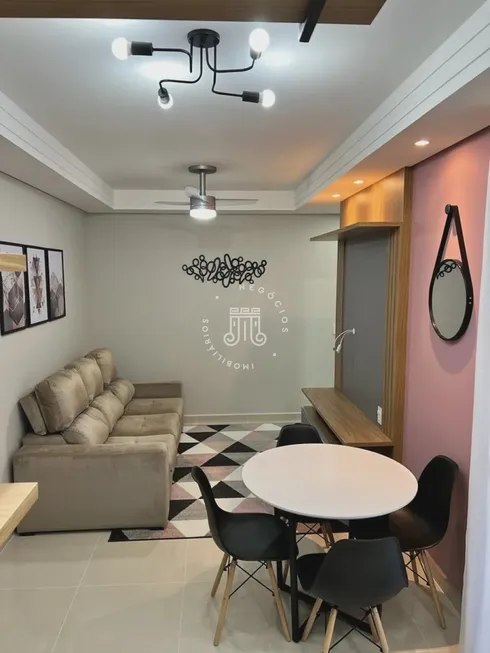 Foto 1 de Apartamento com 2 Quartos para alugar, 56m² em Vila Galvao, Jundiaí