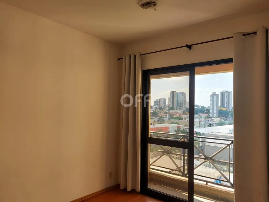 Foto 1 de Apartamento com 1 Quarto à venda, 50m² em Cambuí, Campinas