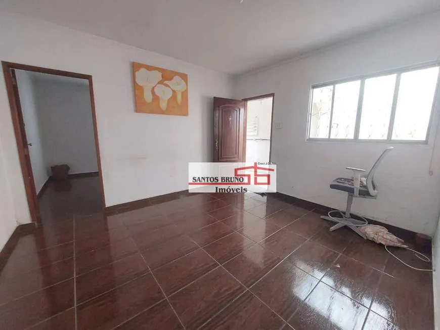 Foto 1 de Sobrado com 2 Quartos à venda, 90m² em Morro Grande, São Paulo