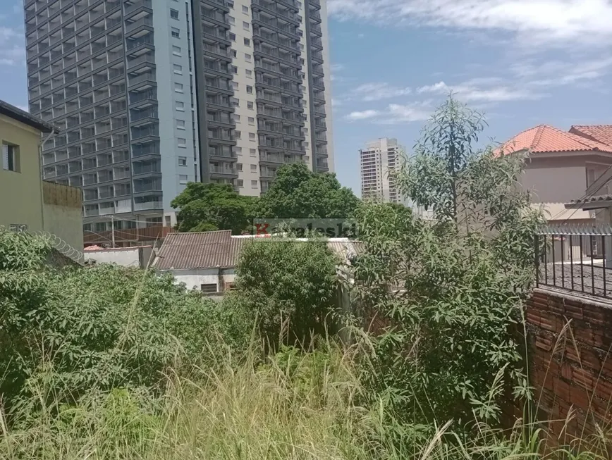 Foto 1 de Lote/Terreno à venda, 300m² em Vila Dom Pedro I, São Paulo