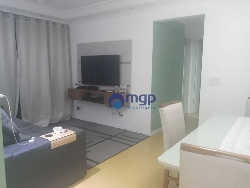 Foto 1 de Apartamento com 2 Quartos à venda, 68m² em Vila Gustavo, São Paulo