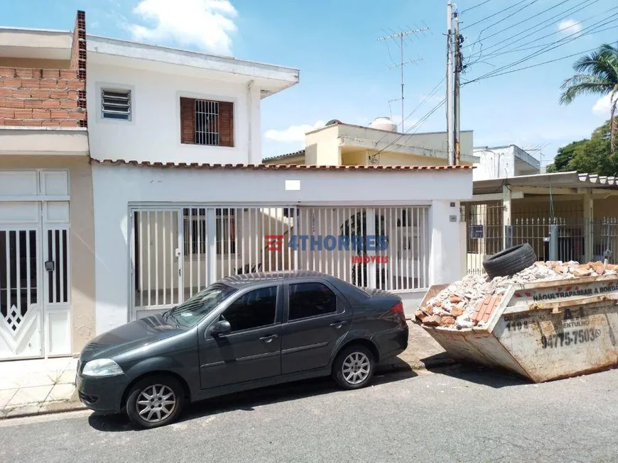 Foto 1 de Casa com 2 Quartos à venda, 150m² em Butantã, São Paulo