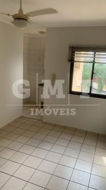 Foto 1 de Apartamento com 1 Quarto para alugar, 37m² em Nova Aliança, Ribeirão Preto