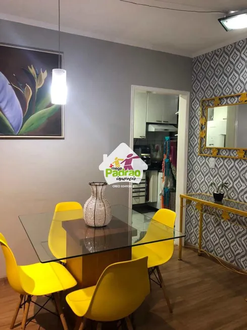 Foto 1 de Apartamento com 2 Quartos à venda, 65m² em Vila Rosalia, Guarulhos