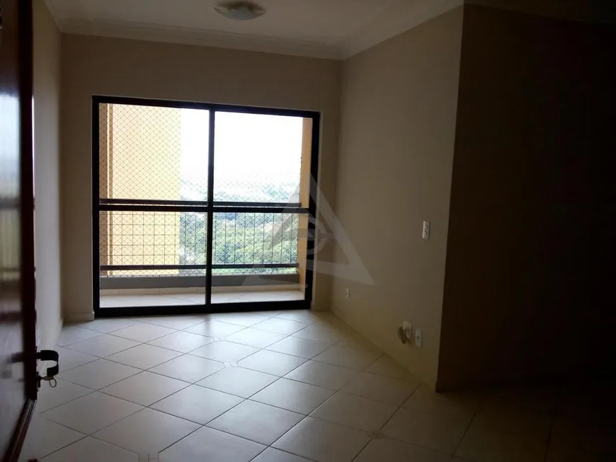 Foto 1 de Apartamento com 2 Quartos para alugar, 68m² em Mansões Santo Antônio, Campinas