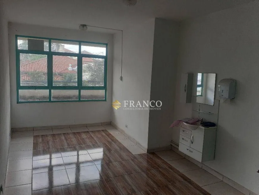 Foto 1 de Sala Comercial à venda, 39m² em Centro, Taubaté