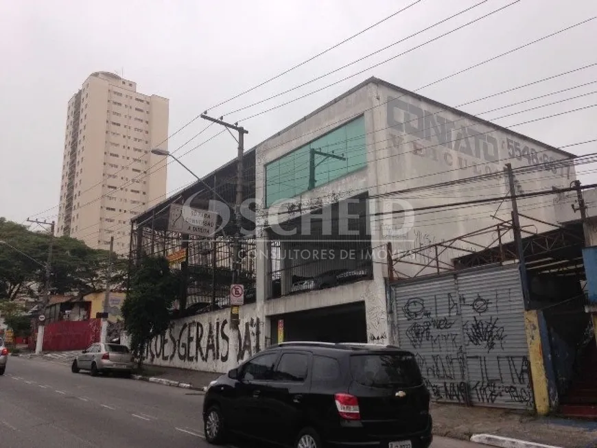 Foto 1 de Imóvel Comercial à venda, 600m² em Jardim Marajoara, São Paulo