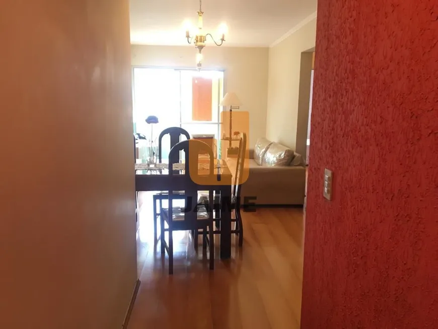 Foto 1 de Apartamento com 2 Quartos à venda, 80m² em Barra Funda, São Paulo