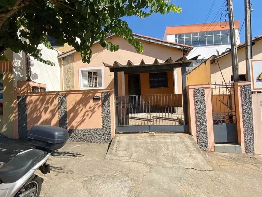 Foto 1 de Casa com 2 Quartos à venda, 242m² em Alvinopolis, Atibaia