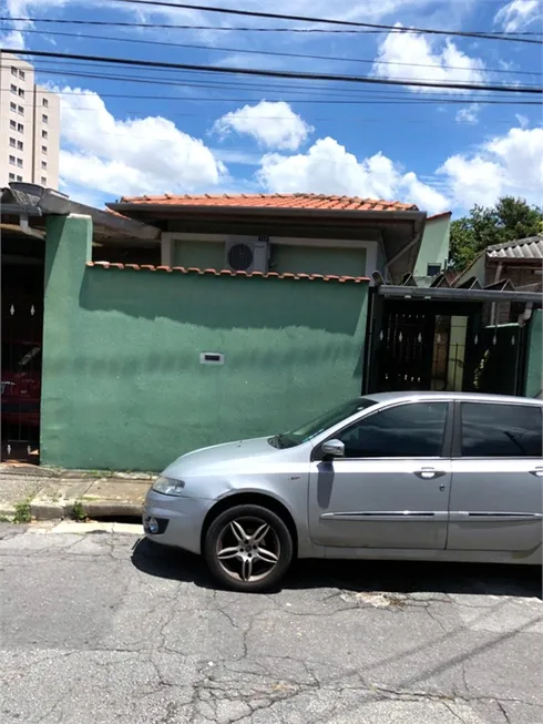 Foto 1 de Casa com 4 Quartos à venda, 242m² em Casa Verde, São Paulo