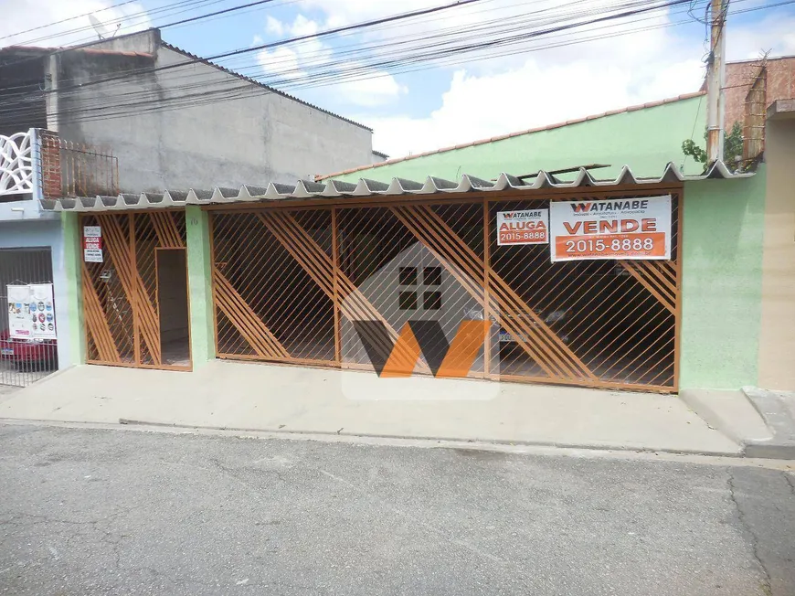 Foto 1 de Casa com 5 Quartos para venda ou aluguel, 100m² em São Mateus, São Paulo