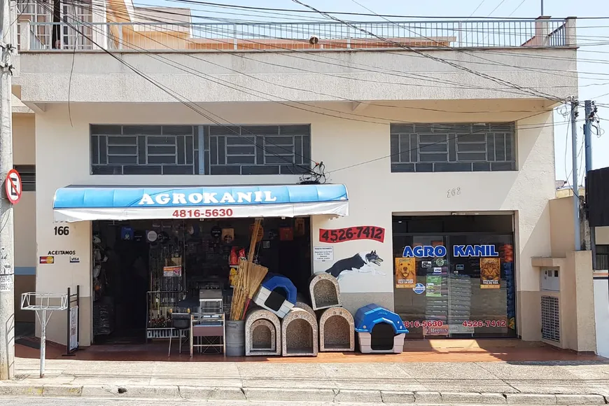 Foto 1 de Ponto Comercial à venda, 60m² em Jardim do Lago, Jundiaí