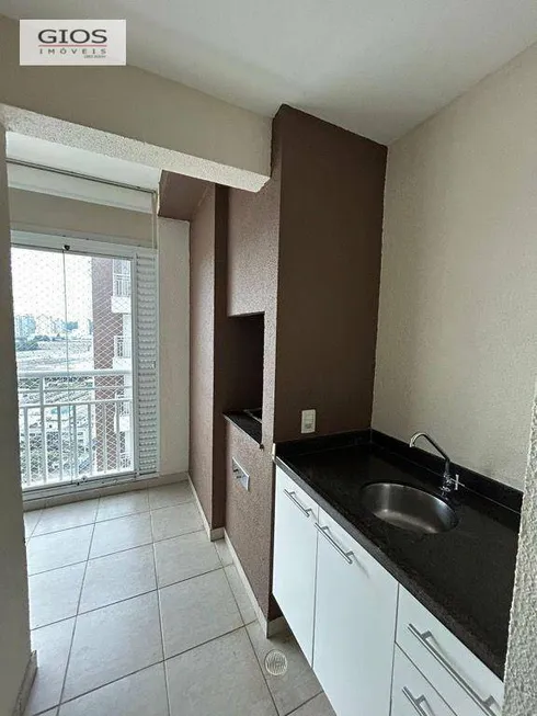 Foto 1 de Apartamento com 2 Quartos para alugar, 68m² em Alphaville Industrial, Barueri