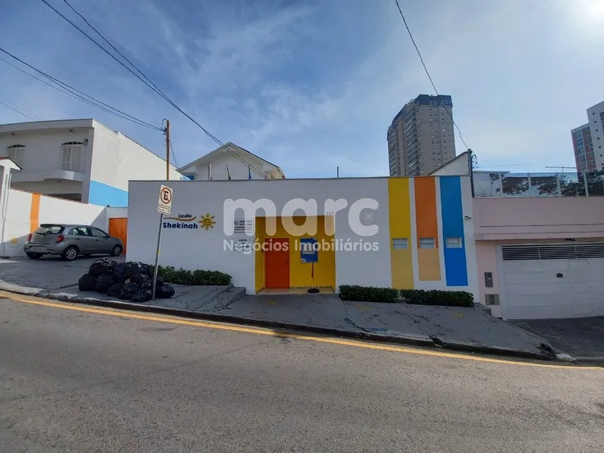 Foto 1 de Prédio Comercial à venda, 328m² em Vila Mariana, São Paulo