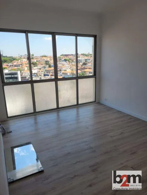 Foto 1 de Apartamento com 2 Quartos à venda, 72m² em Vila Lageado, São Paulo