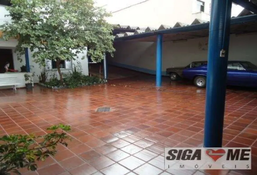 Foto 1 de Galpão/Depósito/Armazém para venda ou aluguel, 604m² em Vila Mariana, São Paulo