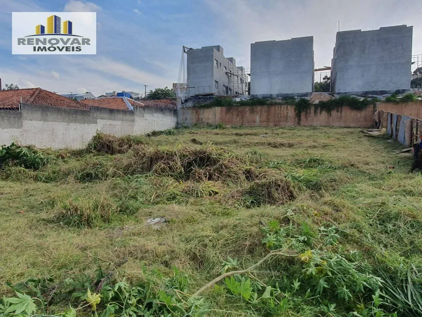 Foto 1 de Lote/Terreno à venda, 450m² em Vila Nova Aparecida, Mogi das Cruzes