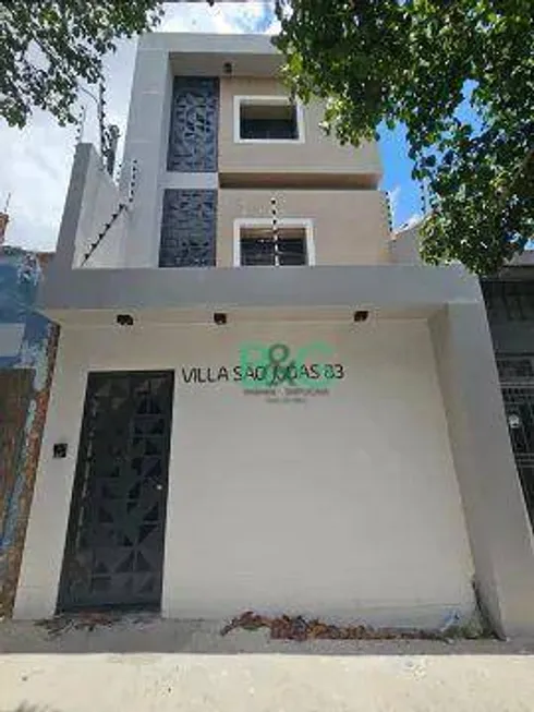 Foto 1 de Apartamento com 2 Quartos à venda, 55m² em Móoca, São Paulo